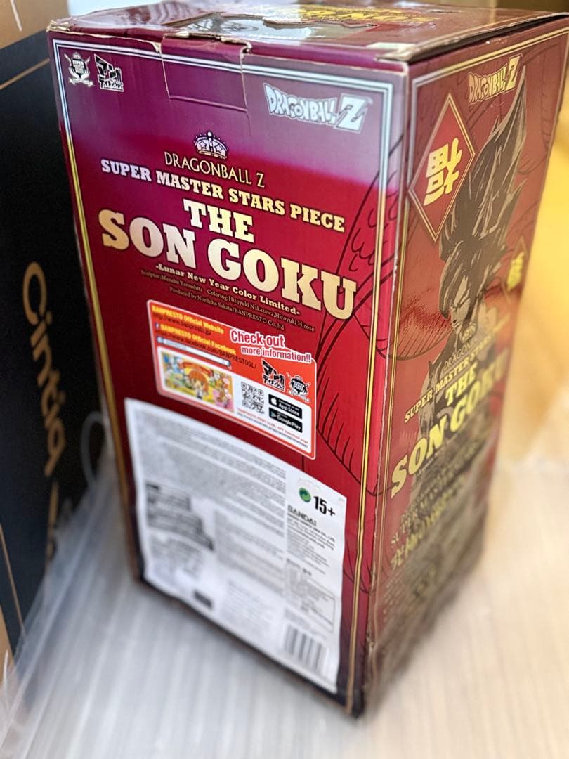 海外限定SMSP 美品ドラゴンボール 孫悟空 旧正月　春節ver.