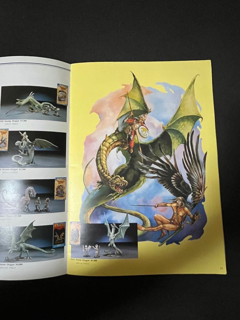 メタルフィギュアの世界　3冊　まとめ