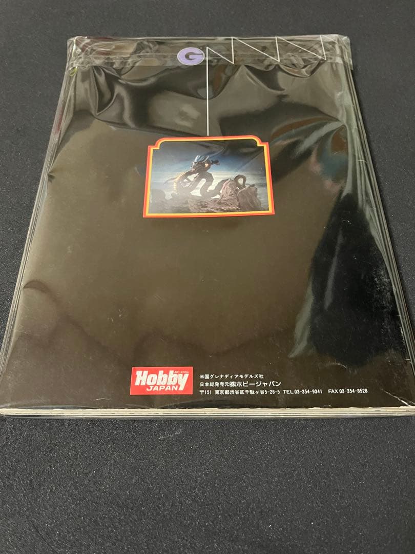 メタルフィギュアの世界　3冊　まとめ