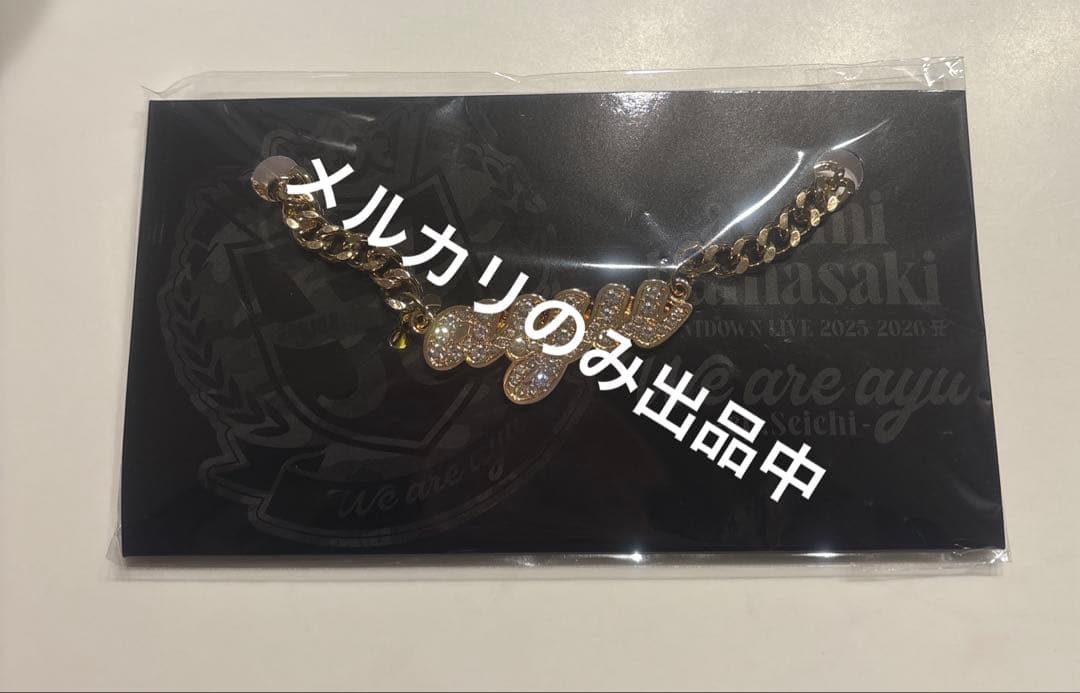 新品未開封　浜崎あゆみ　ネックレス　完売品　グッズ　ゴールド　金色　2025年