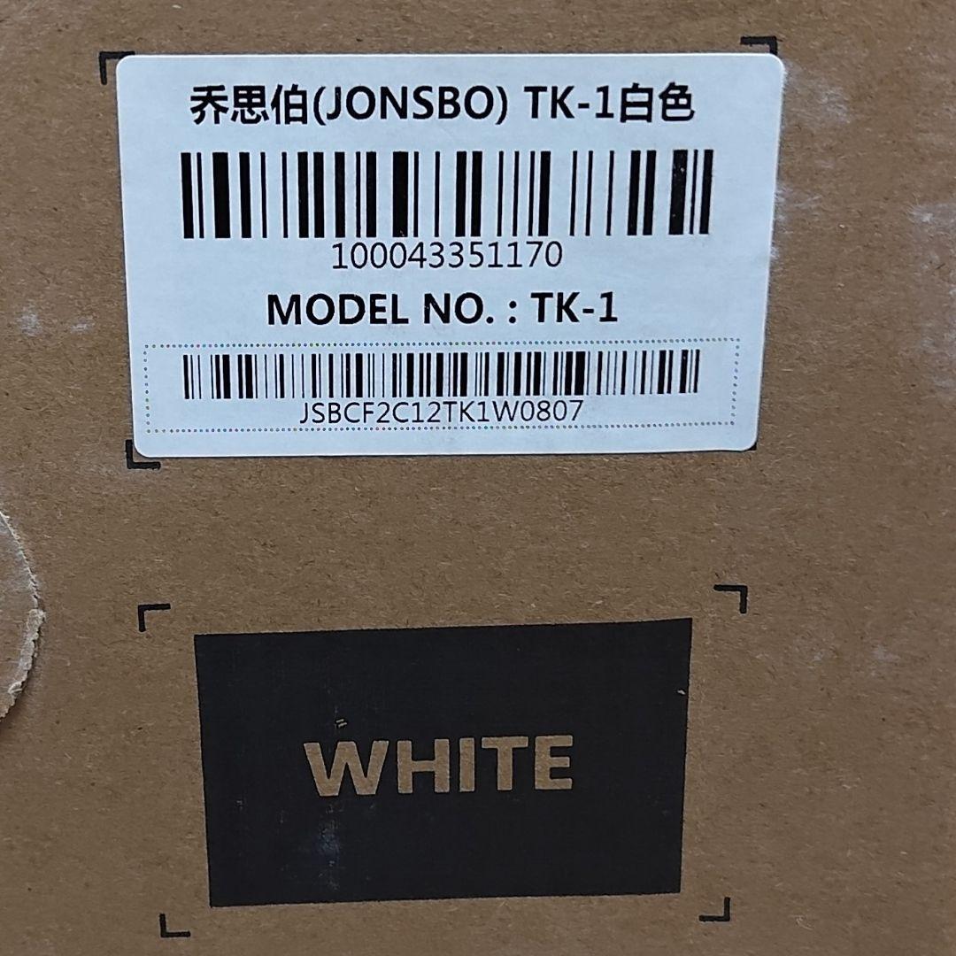 新品未開封☆Jonsbo TK-1 ホワイト 曲面ガラス PCケース