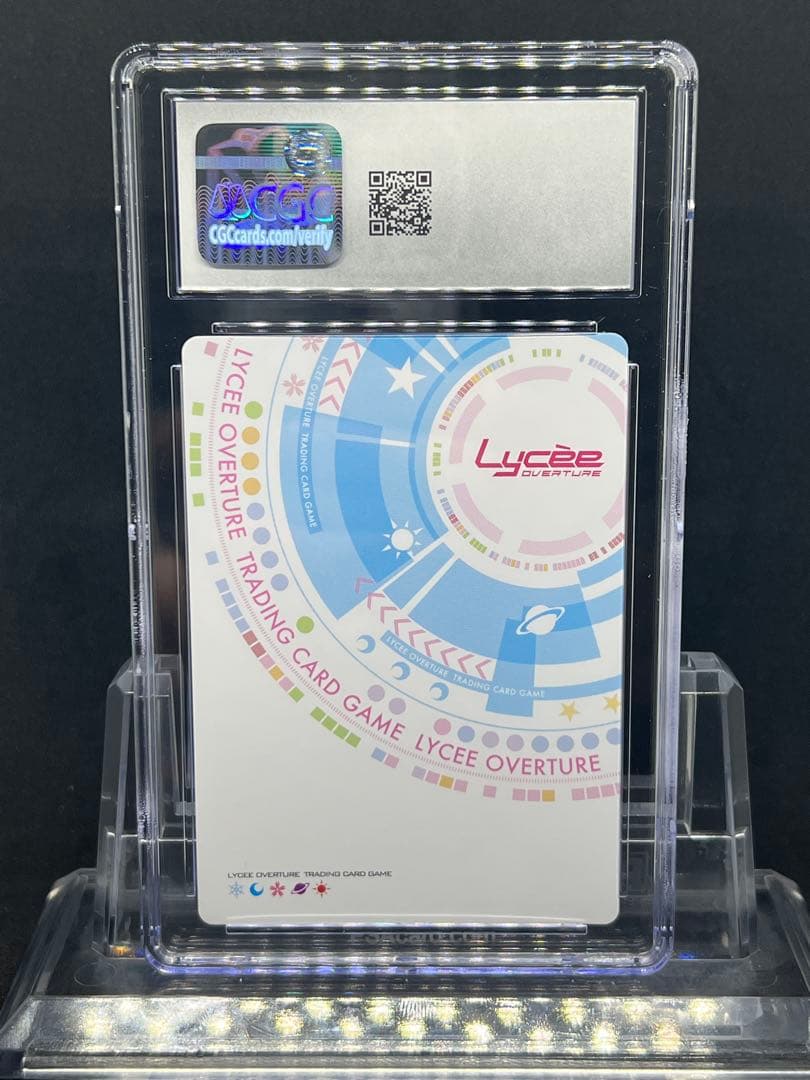 CGC10 脇役から主役へ　咲來　LO-5330-A ピロ水　アマカノ