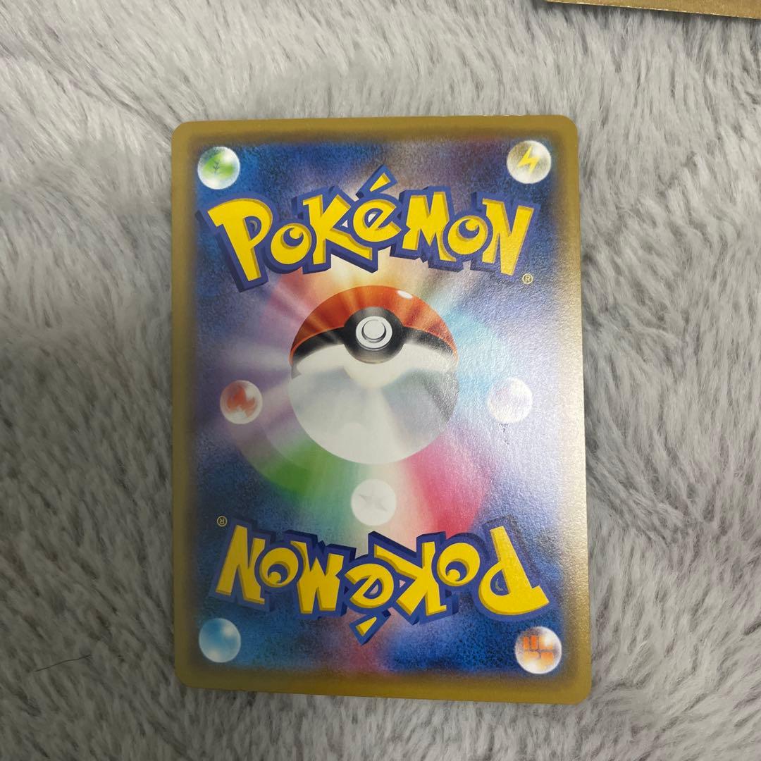 いたずら好きのピチュウ、ピカチュウプロモ、ピカチュウCHR