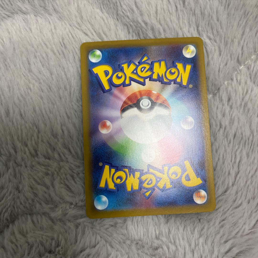 いたずら好きのピチュウ、ピカチュウプロモ、ピカチュウCHR