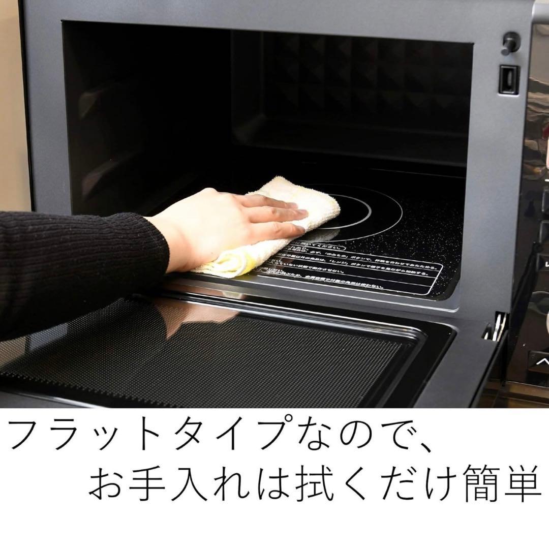 説明書ありYAMAZEN オーブンレンジ ブラック
