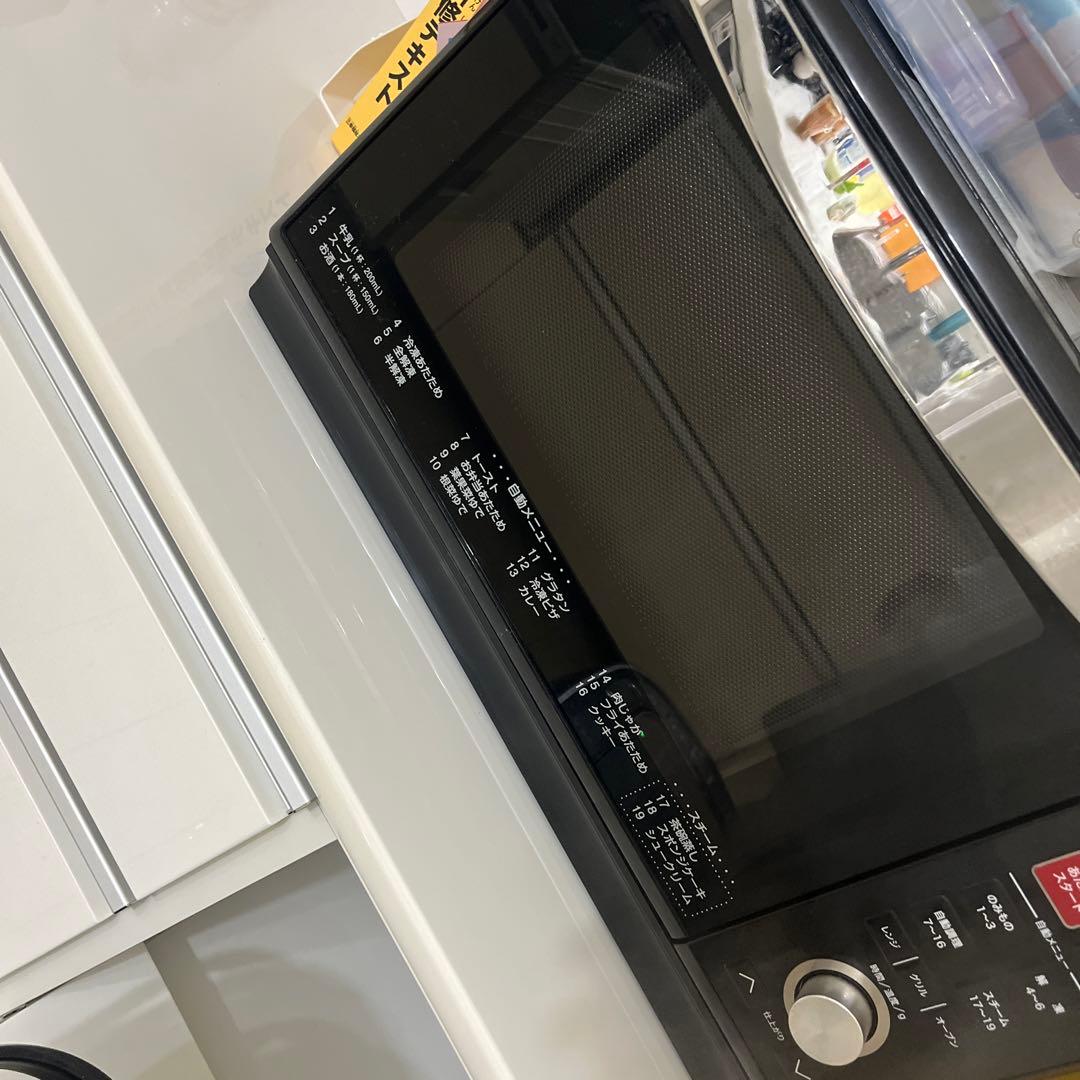 説明書ありYAMAZEN オーブンレンジ ブラック