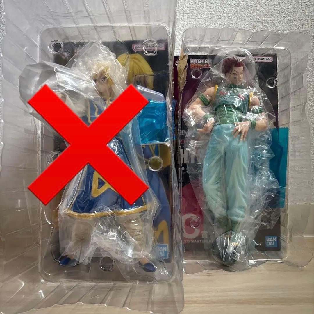 【美品】HUNTER × HUNTER 一番くじ A賞 C賞 クラピカ ヒソカ