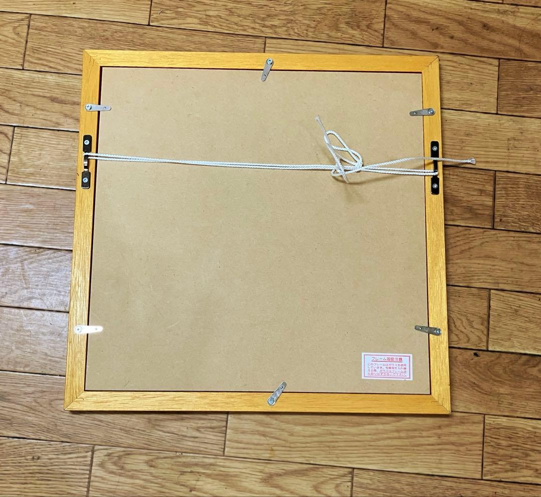 渡辺あきお イラスト 月夜の晩に 猫 絵 版画