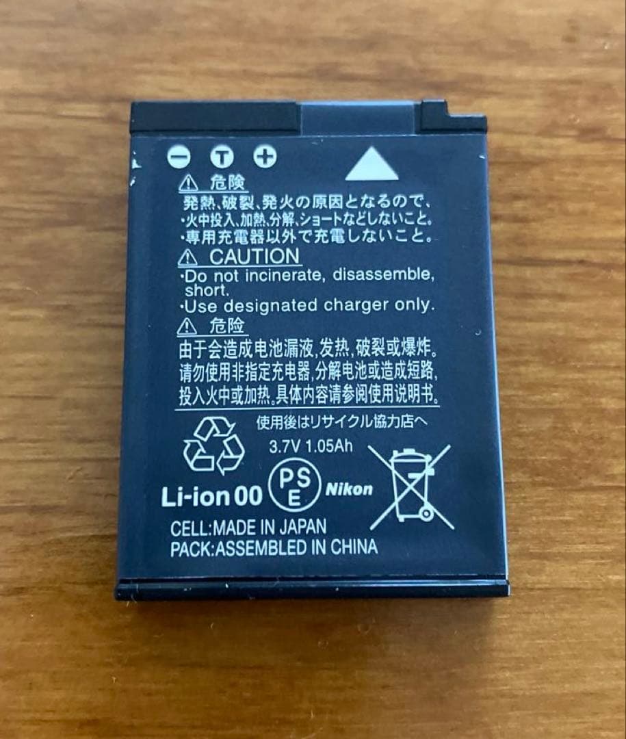 Nikon ニコン クールピクス S640 レッド 動作確認済み