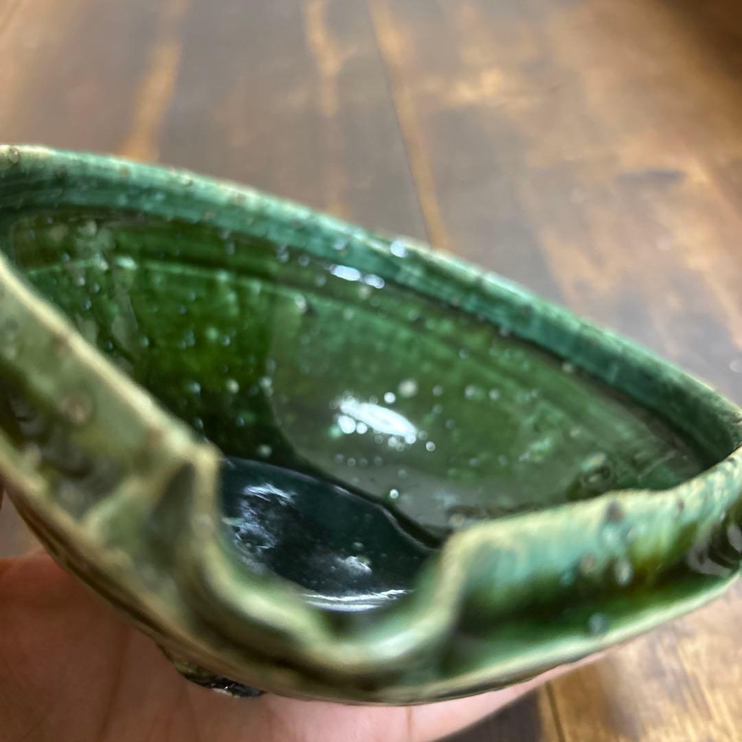 作家　陶芸作家　織部　片口椀　片口小鉢