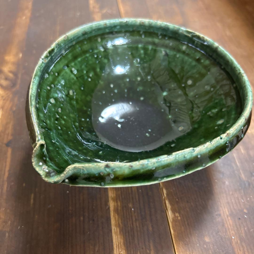 作家　陶芸作家　織部　片口椀　片口小鉢