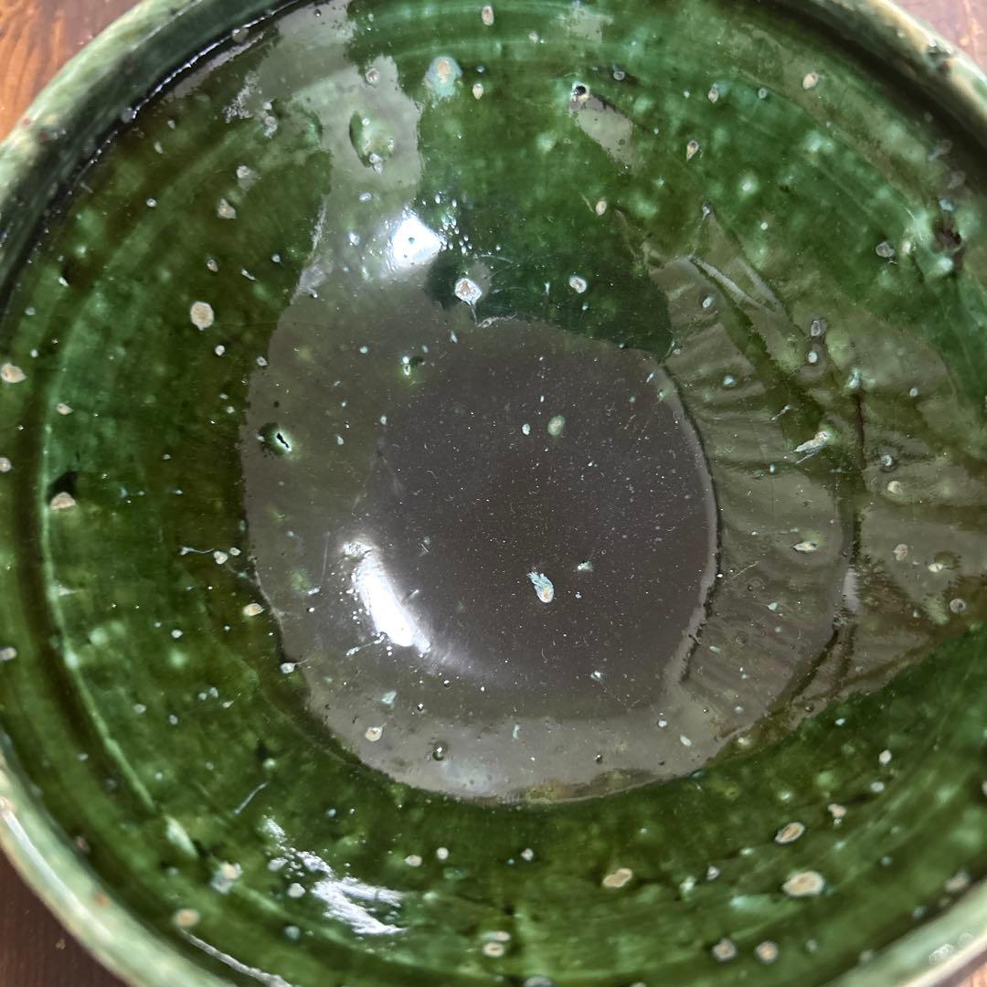 作家　陶芸作家　織部　片口椀　片口小鉢