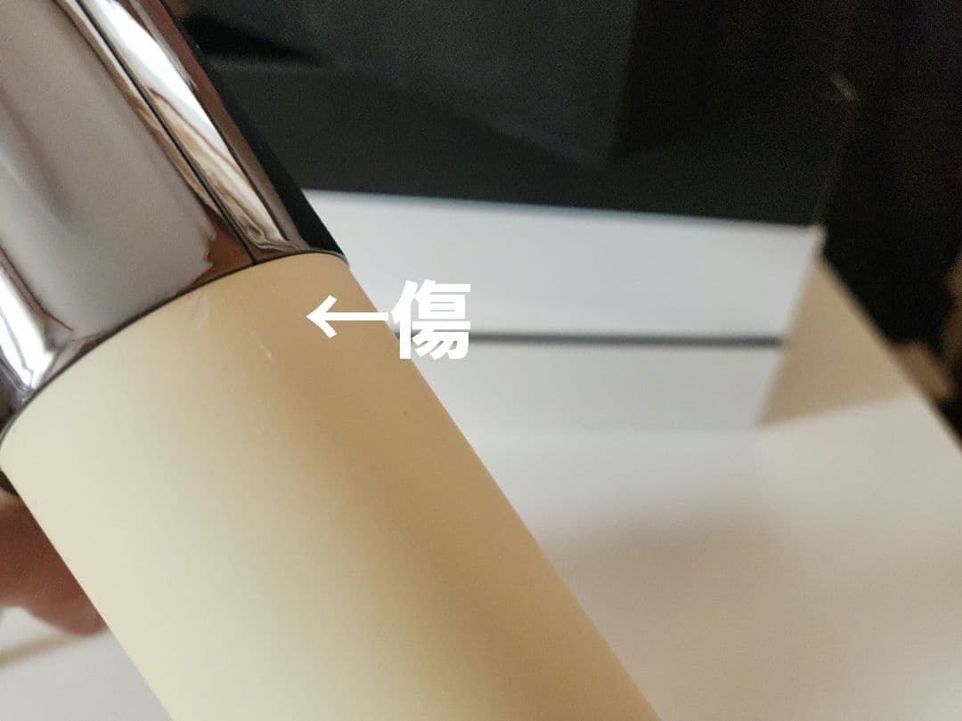 KINUJO ドライヤー　ジャンク品
