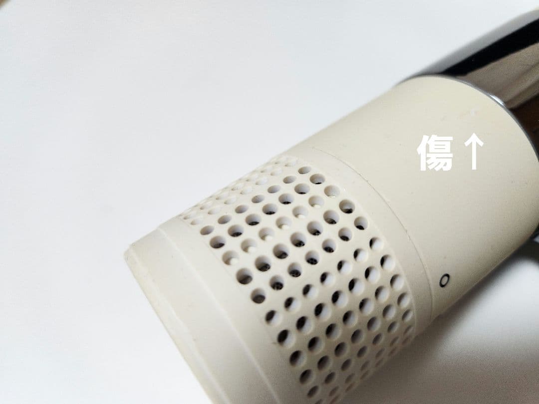 KINUJO ドライヤー　ジャンク品