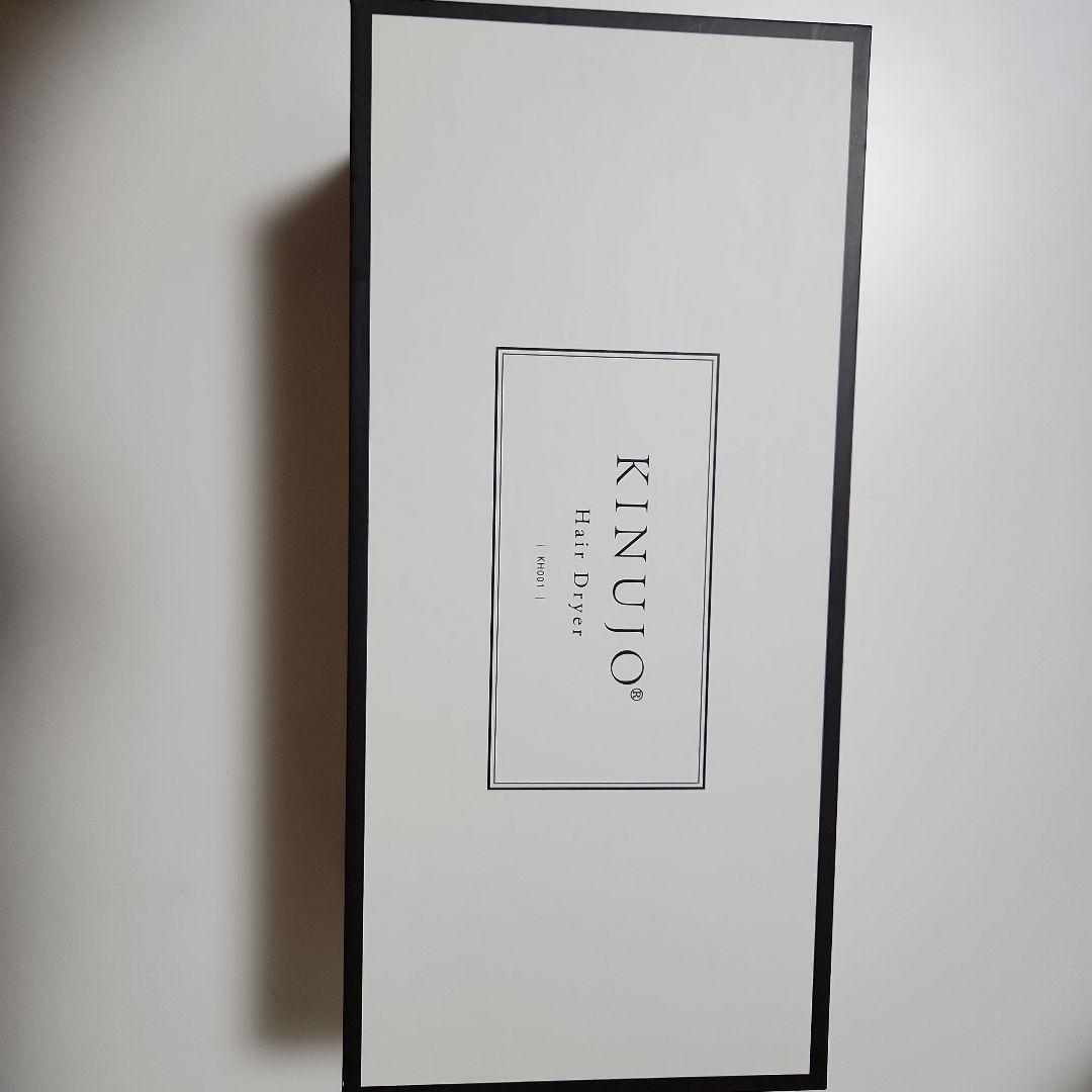 KINUJO ドライヤー　ジャンク品