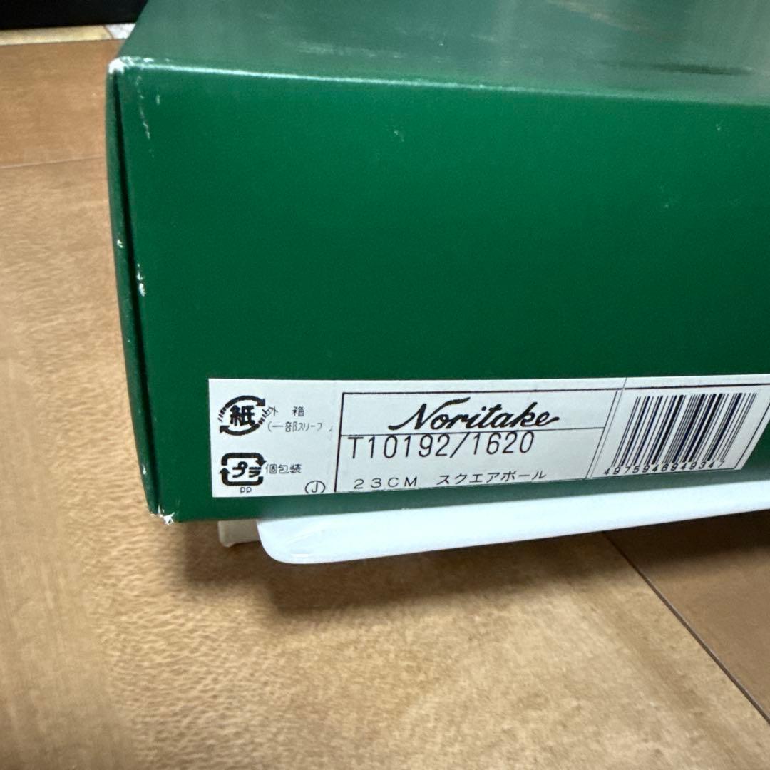 ノリタケ 京香旬彩 スクエア