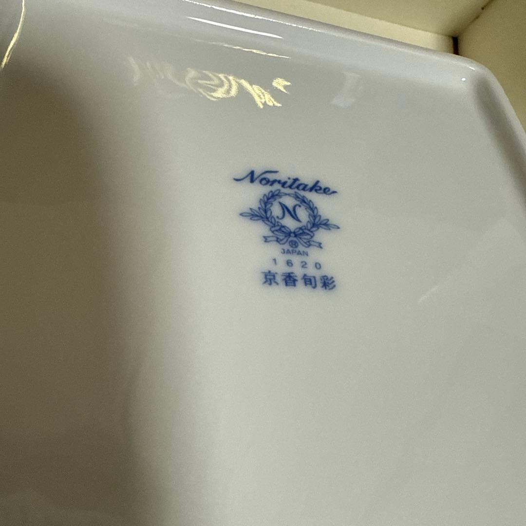 ノリタケ 京香旬彩 スクエア