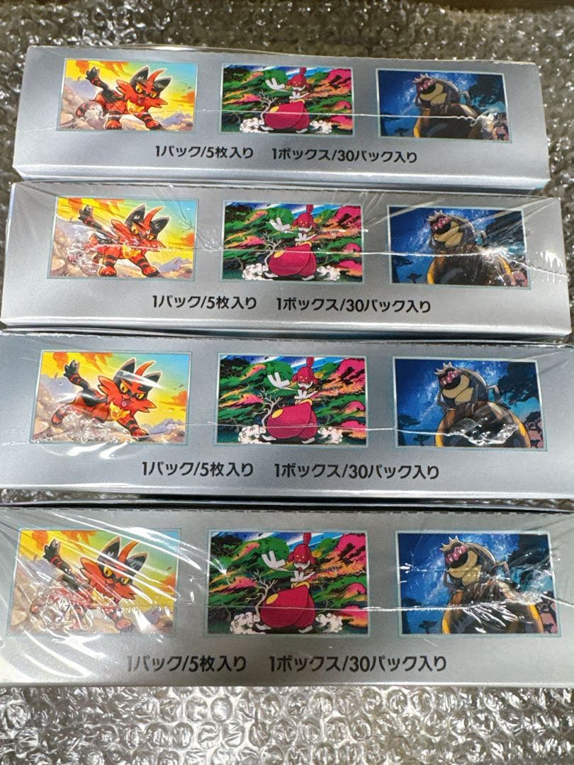 （未開封、シュリンク付）ポケモンカードゲーム サイバージャッジ4BOXまとめ売り