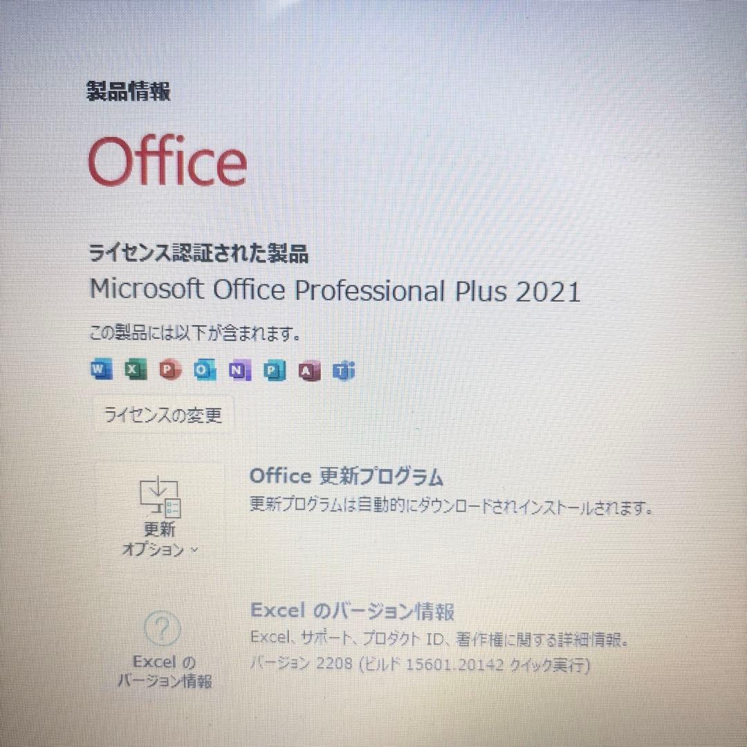 【美品✨】HP バッテリー残93%✨Core i3 高速SSD Office付