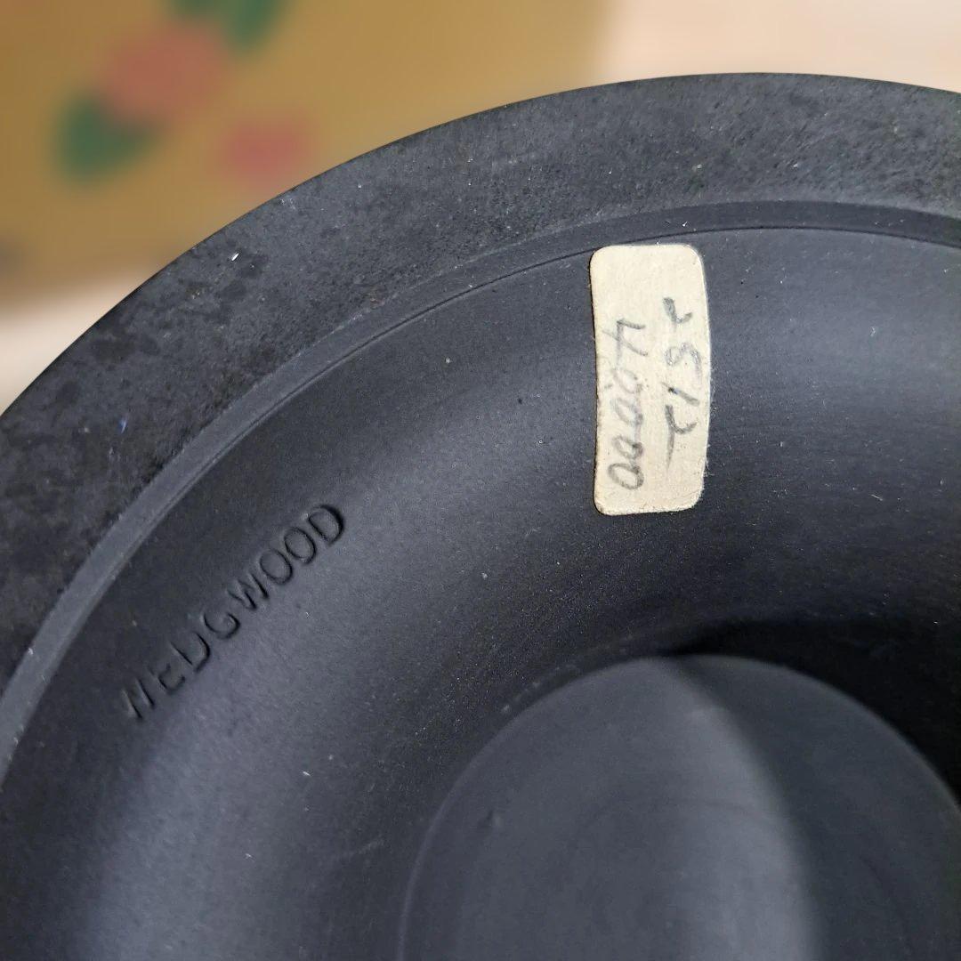 ヴィンテージ ウェッジウッド. ブラック　大幅値下げ