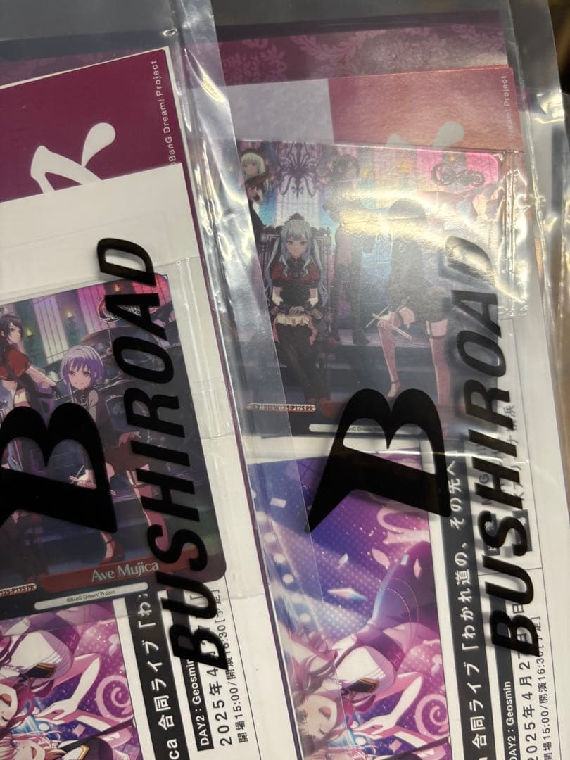 MyGO!!!!! Ave Mujica マイムジ　ヴァイスPR 3枚