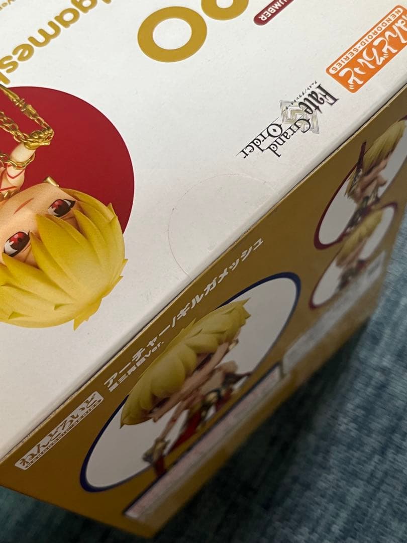 Fate/Grand Order ギルガメッシュ ねんどろいど