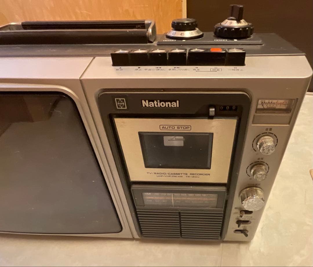 ジャンク品　National TVラジオカセットレコーダー