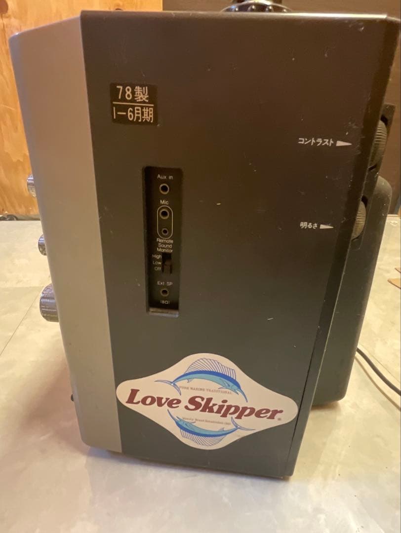 ジャンク品　National TVラジオカセットレコーダー