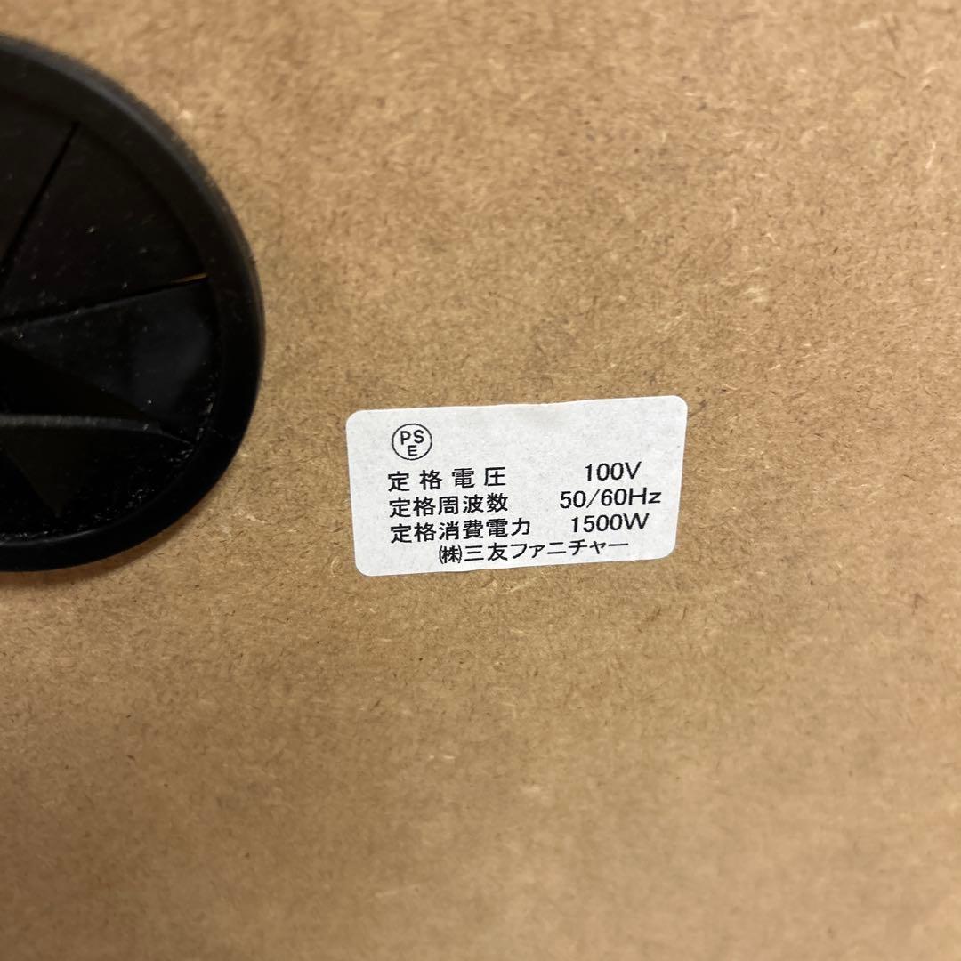 濱*出様 ★たのメル便無料★キッチンカウンター 120cm幅 ブラウン