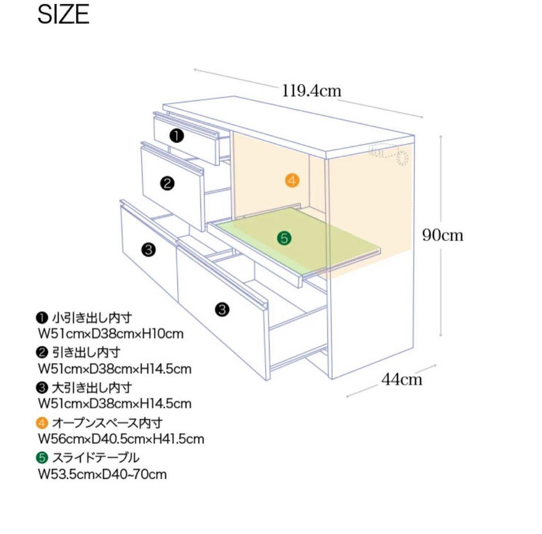 濱*出様 ★たのメル便無料★キッチンカウンター 120cm幅 ブラウン