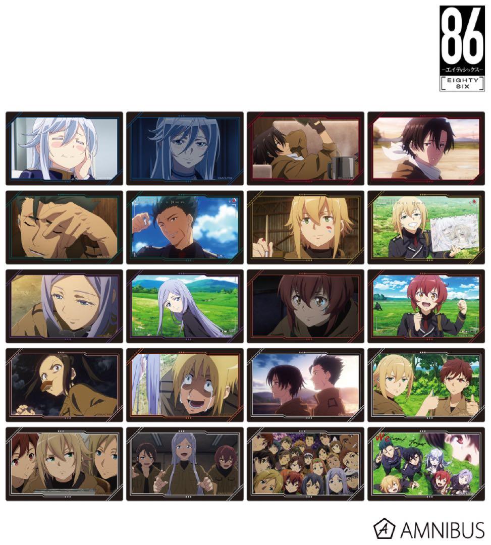 86 エイティシックス　トレーディング場面写カードステッカー　BOX 特典付き