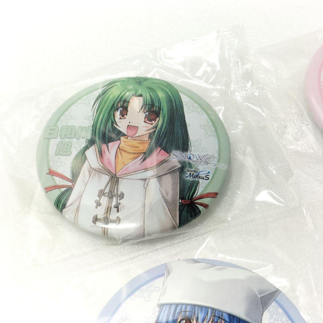 レア  缶バッジ 若生桜花 北里しぐれ 雪月澄乃 日和川旭 まとめ売り