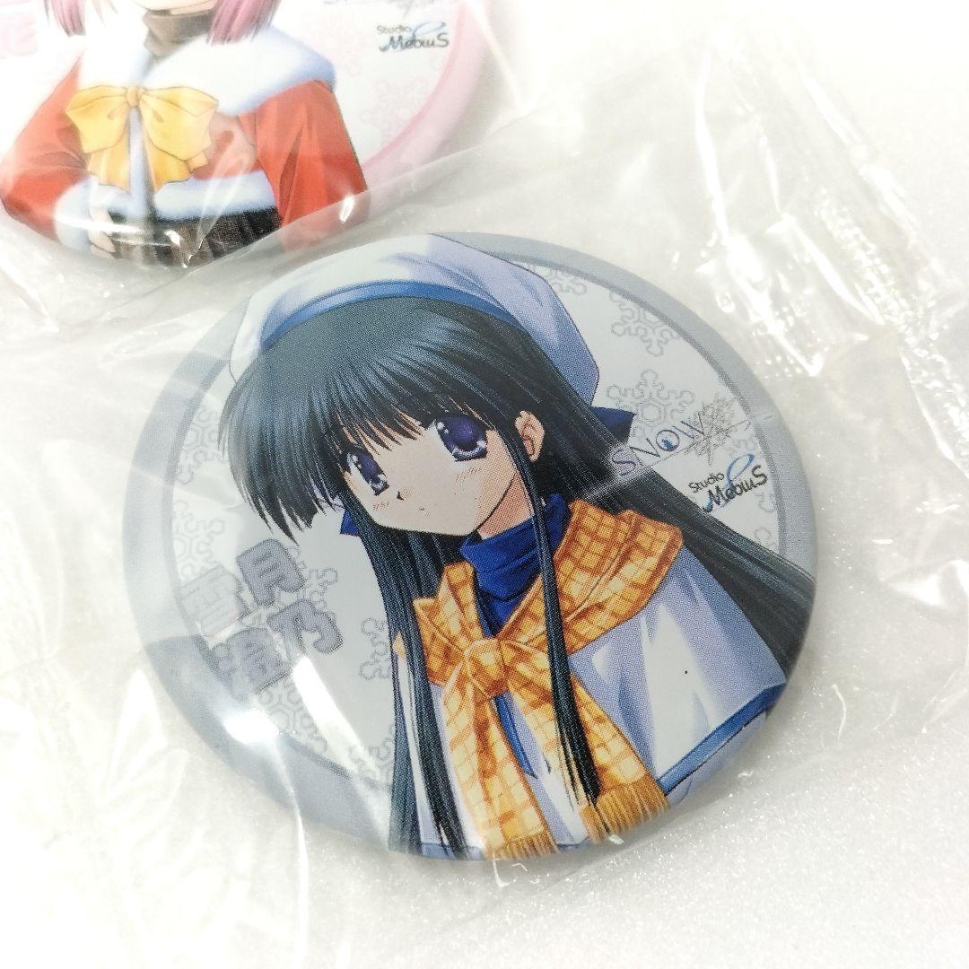 レア  缶バッジ 若生桜花 北里しぐれ 雪月澄乃 日和川旭 まとめ売り