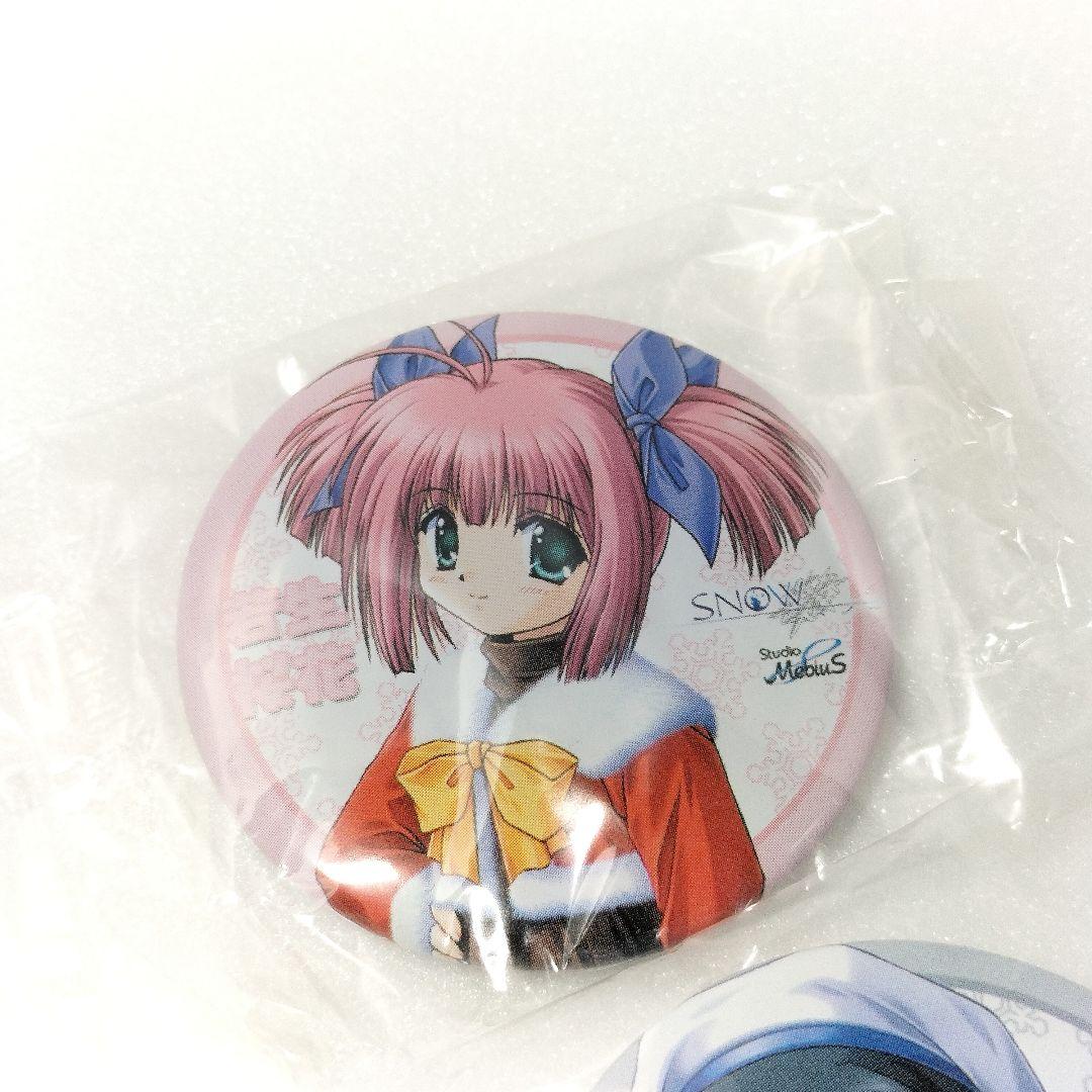 レア  缶バッジ 若生桜花 北里しぐれ 雪月澄乃 日和川旭 まとめ売り