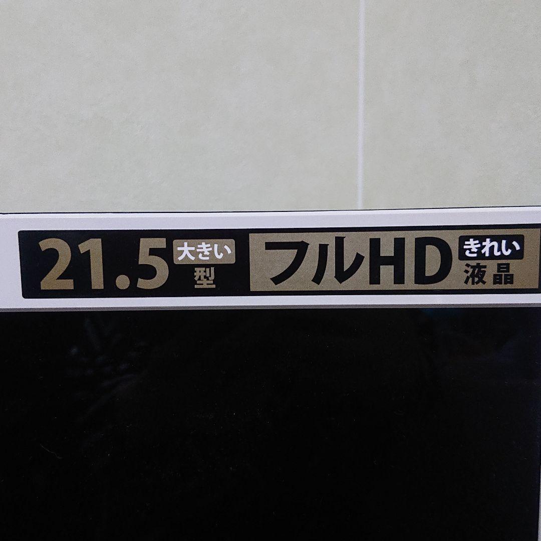 パソコン