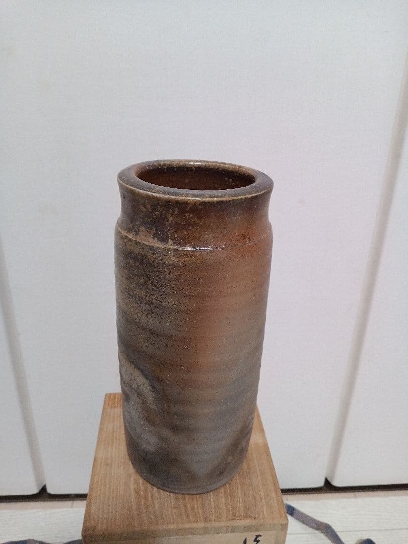 伊勢崎満　備前