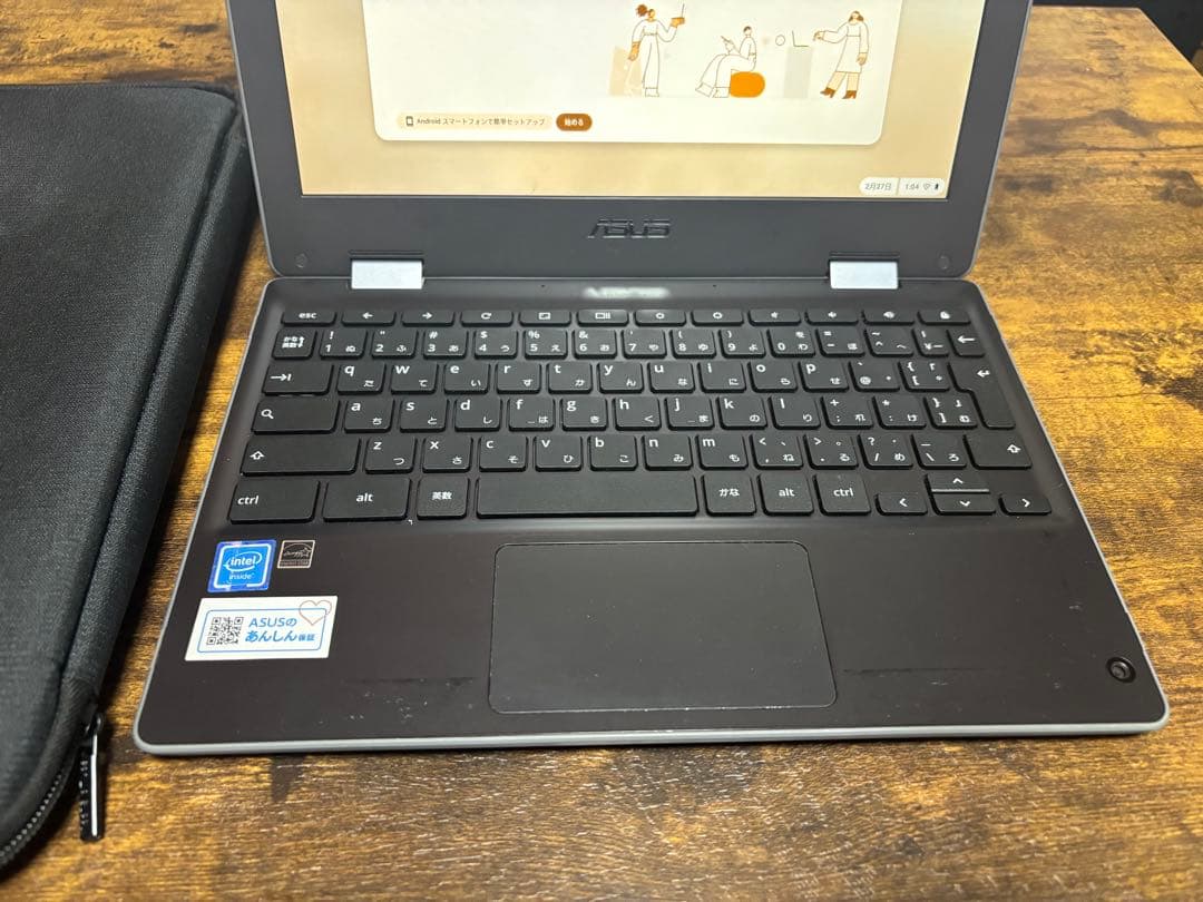 ASUS Chromebook 本体 持ち歩き式ケース付き 動作確認済み