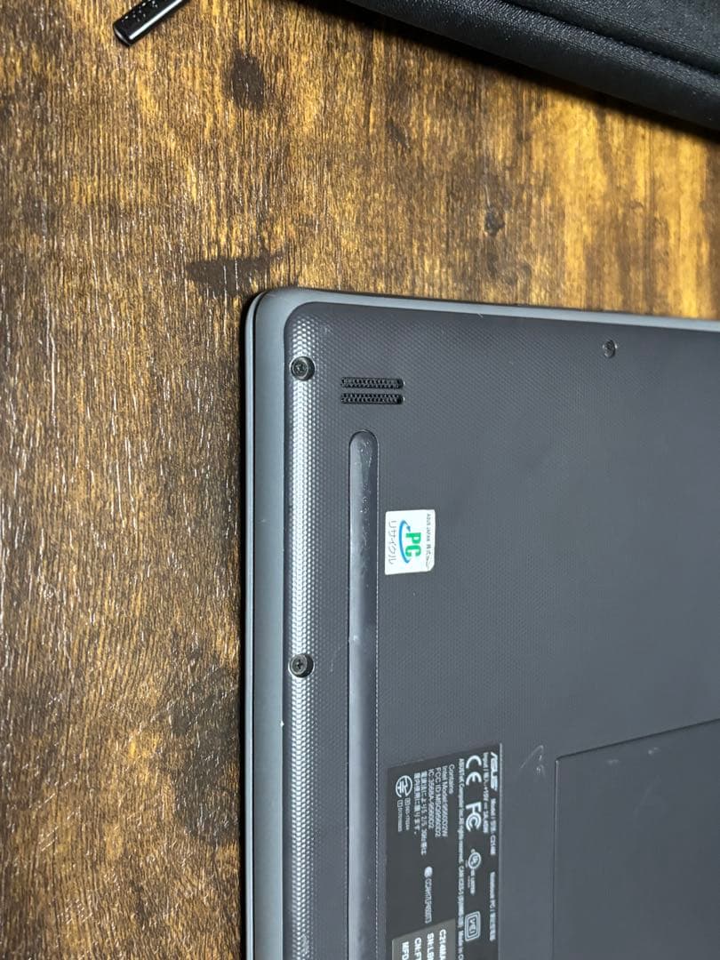 ASUS Chromebook 本体 持ち歩き式ケース付き 動作確認済み