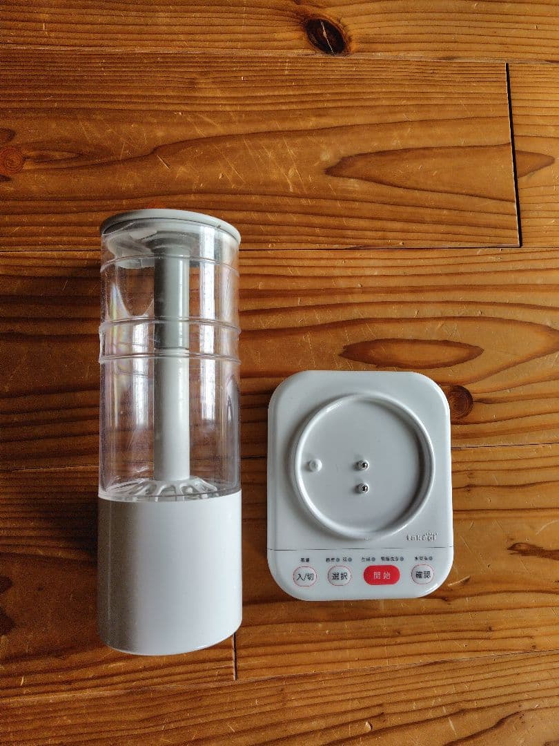 takagi 還元水素水整水器