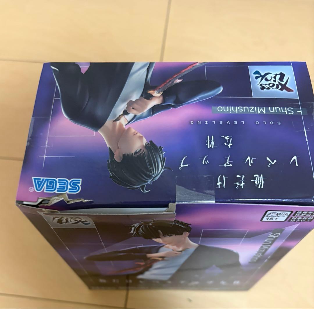 黒執事　猫猫　ゴジラ　俺レベ　リゼロ　レム　アルベド　プライズ　フィギュア