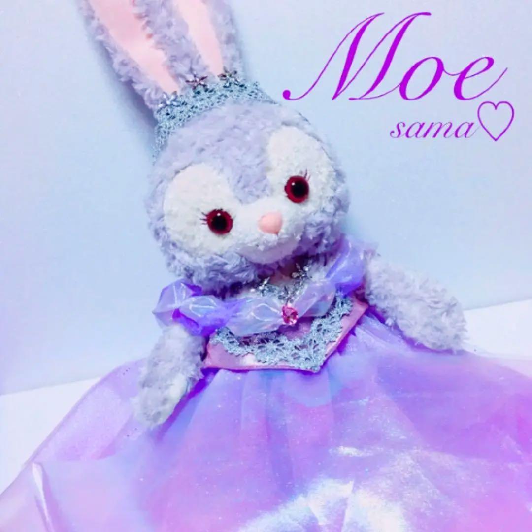 もえ様 ♡ 専用ページ ♡