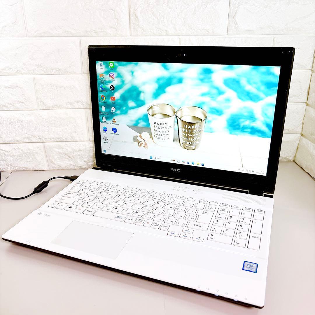快適SSD✨メモリ8GB カメラ フルHD 第7世代 白 ノートパソコン NEC