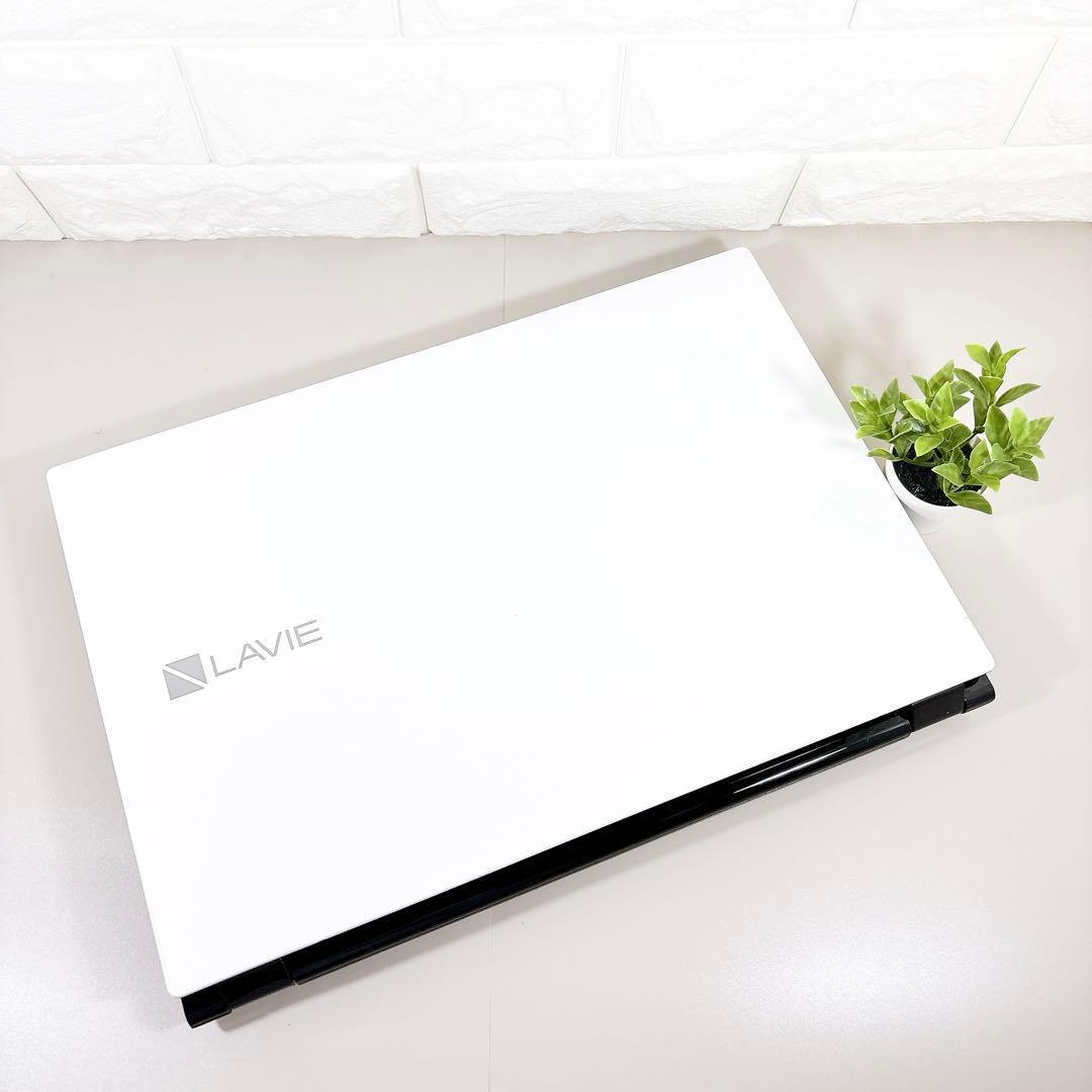 快適SSD✨メモリ8GB カメラ フルHD 第7世代 白 ノートパソコン NEC