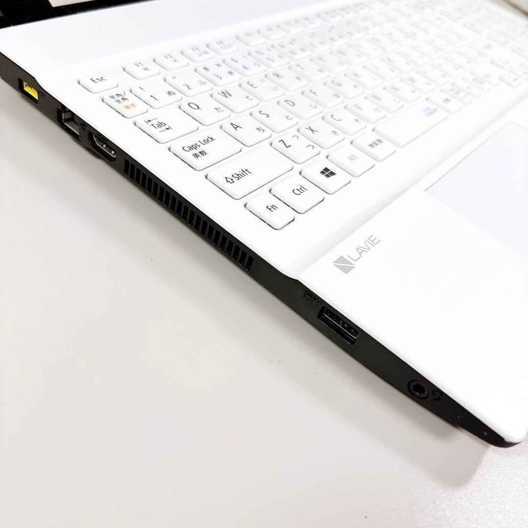 快適SSD✨メモリ8GB カメラ フルHD 第7世代 白 ノートパソコン NEC