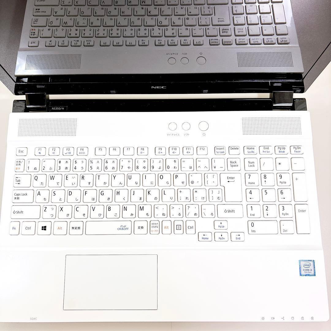 快適SSD✨メモリ8GB カメラ フルHD 第7世代 白 ノートパソコン NEC