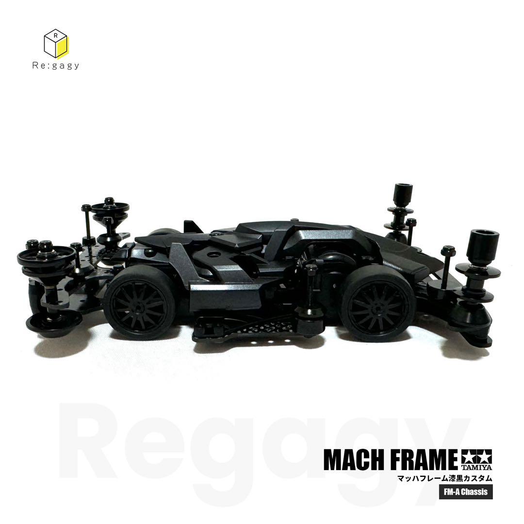 ミニ四駆 マッハフレーム FMA漆黒カスタム 完成品 タミヤ B-MAX 未走行