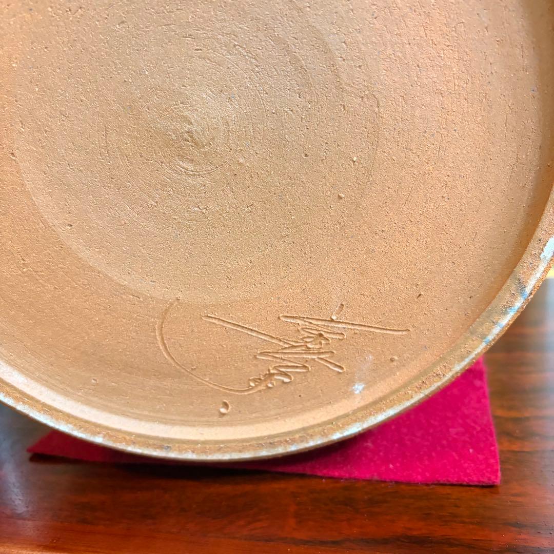 井上善夫 萬古焼 亀甲塩釉壺 共箱付 作家物 美術陶器 30cm