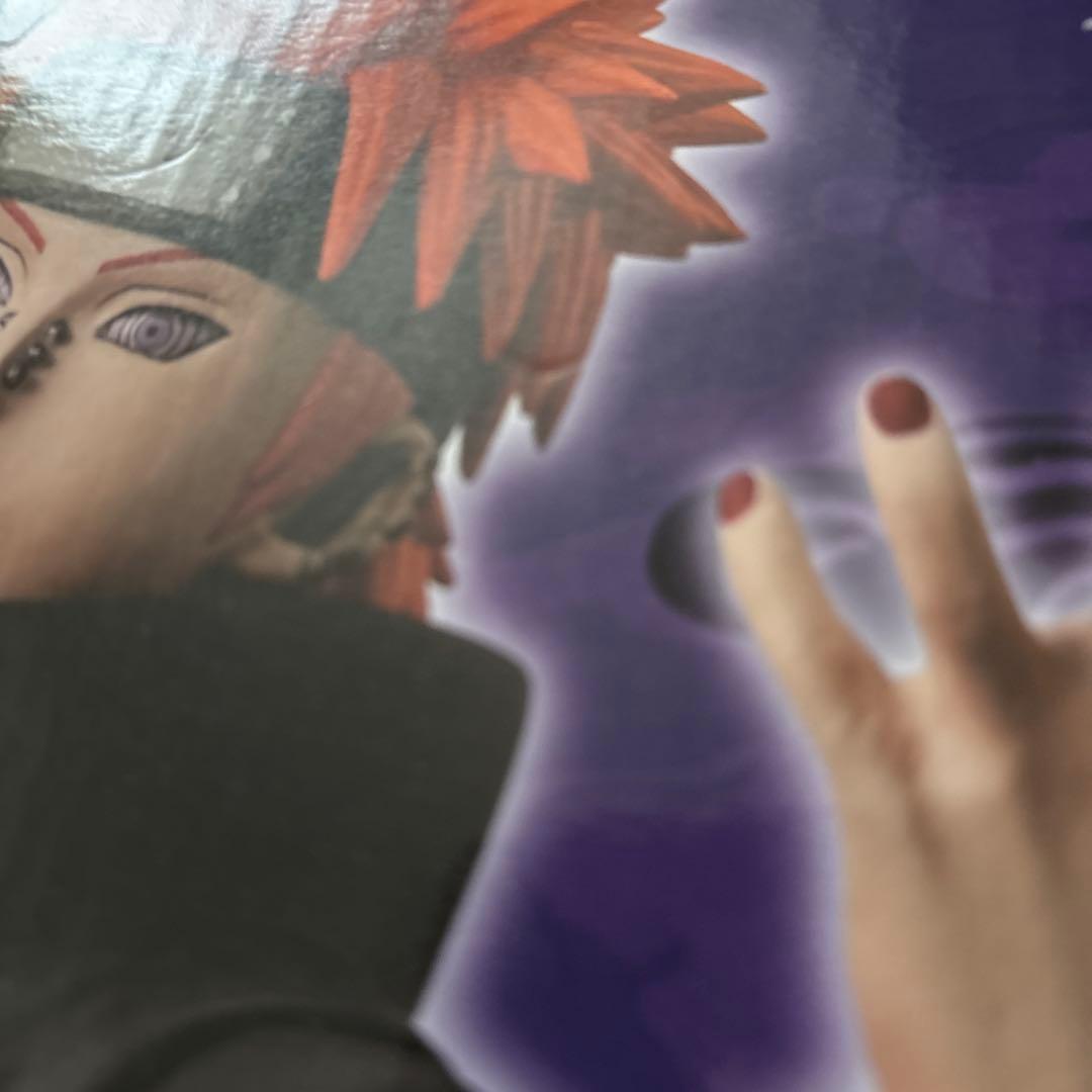 NARUTO ペイン フィギュア MASTERLISE 一番くじ　C賞