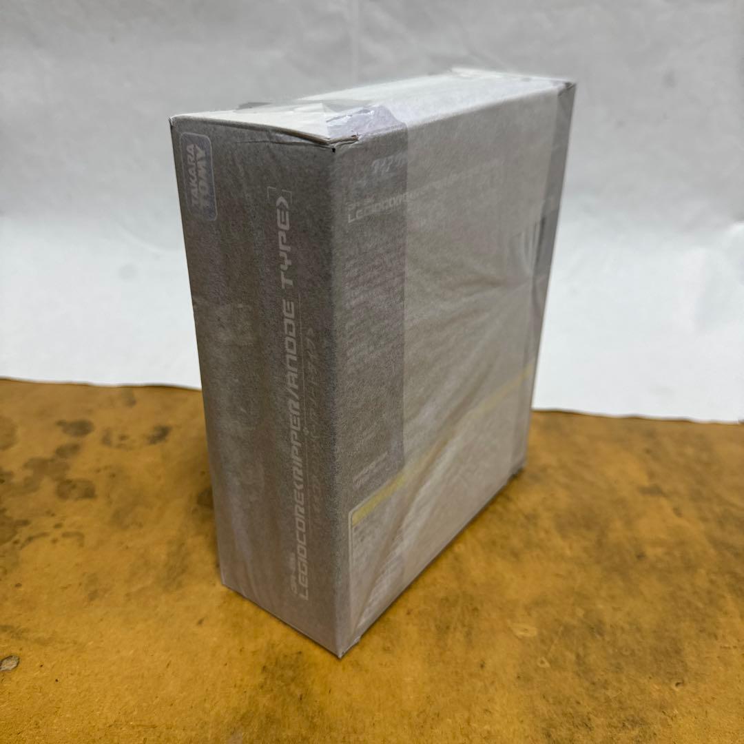 DA-86 レギオコア<リッパー/アノードタイプ> ダイアクロン