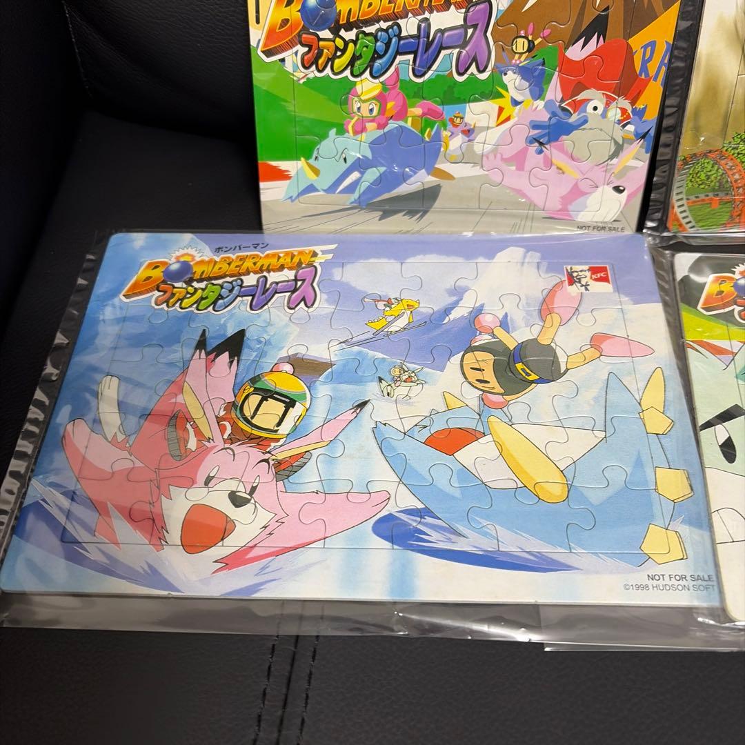 ボンバーマン　ファンタジーレース　パズル　ケンタッキー　非売品
